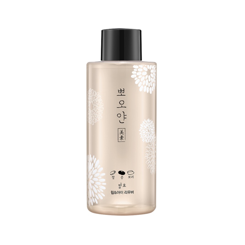 ETUDE PPOYAN Lip and Eye Remover 250ml