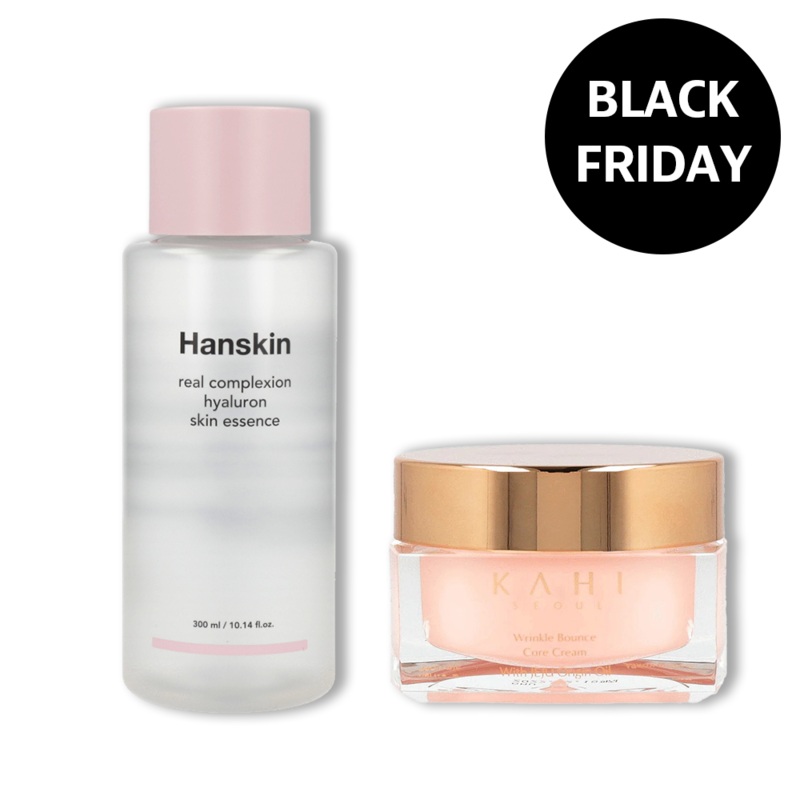 BLACK FRIDAY SET 2