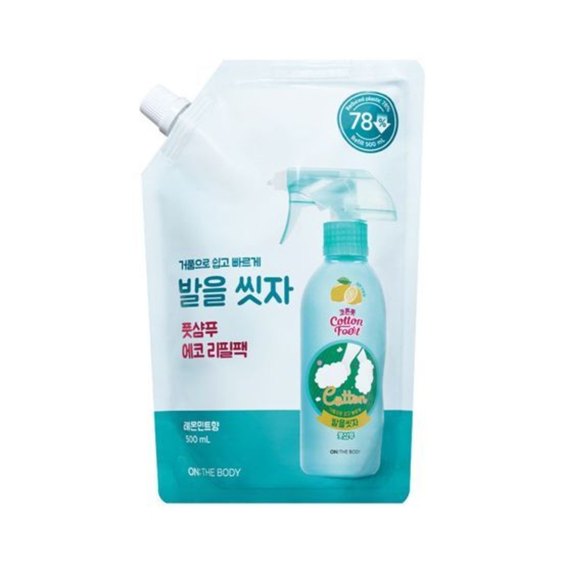 ON THE BODY Cotton Foot Shampoo Refill 500ml #Lemon