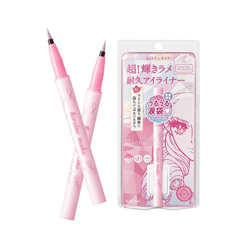 Kiss Me Heroine Make Prime Liquid Eyeliner Rich Jewel 09 Frozen Pink