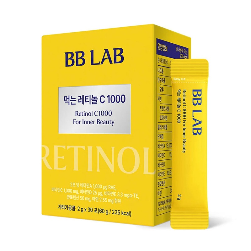 BB LAB Retinol C 1000 for Inner Beauty (1 Box / 15-Day Supply)