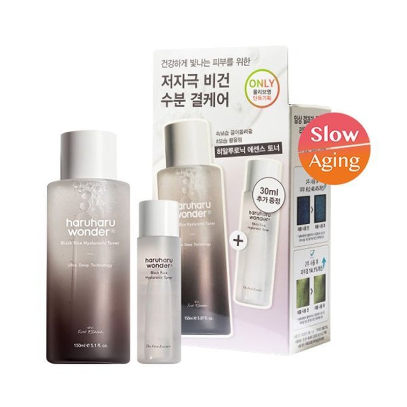 haruharu wonder Black Rice Hyaluronic Toner 150ml Special Set (+30ml)